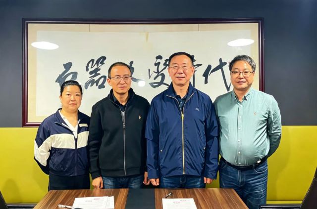 深化新材料领域合作 共筑科技产业新未来｜中北玄武与中景恒基投资集团成功举行战略合作签约仪式